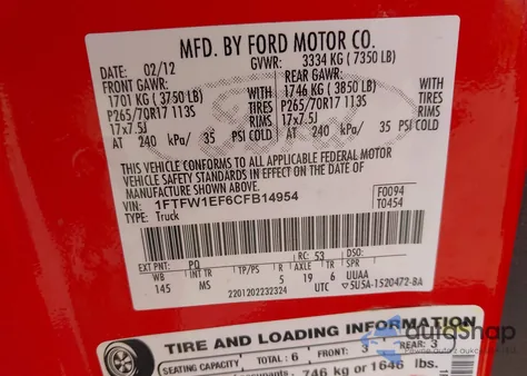 2012 Ford F-150 Xlt из США, поврежденный, VIN 1FTFW1EF6CFB14954